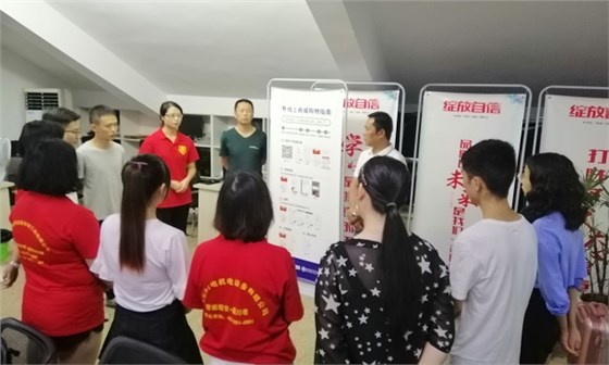 光銘防輻射早會中