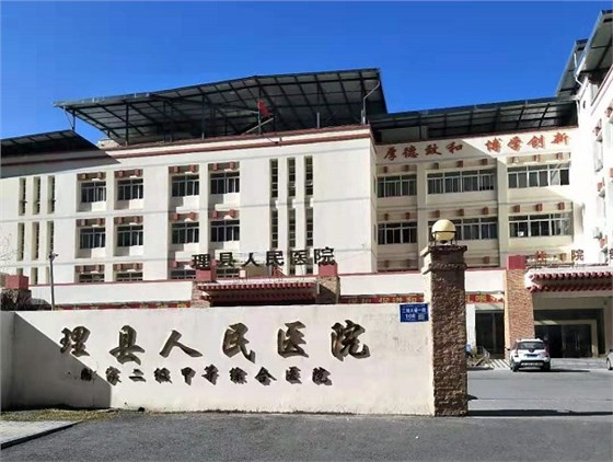 射線防護門目的地