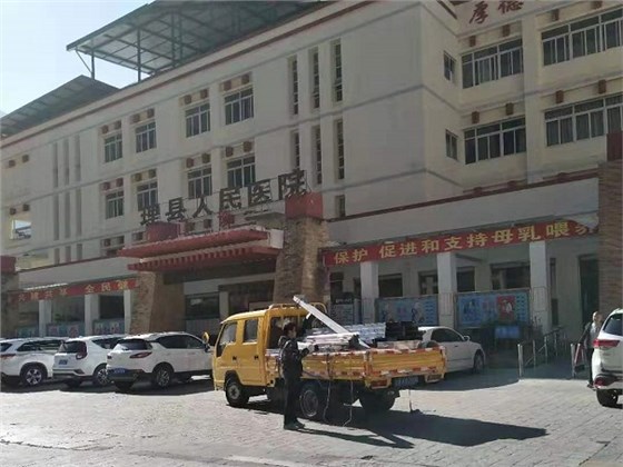 射線防護門目的地圖