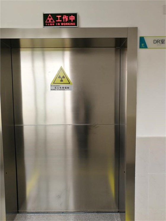 光銘防輻射門 光銘防輻射門