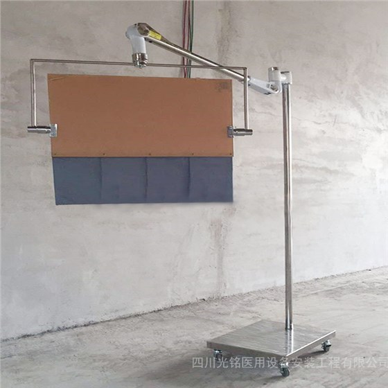 鉛屏風(fēng) 鉛屏風(fēng)