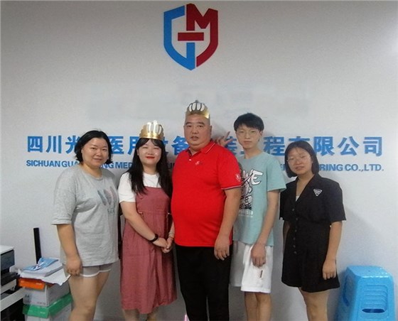 光銘射線防護解決方案--小伙伴生日 光銘射線防護解決方案--小伙伴生日