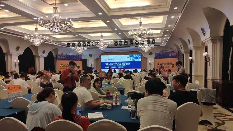 光銘防輻射一路前行只為生存做準(zhǔn)備