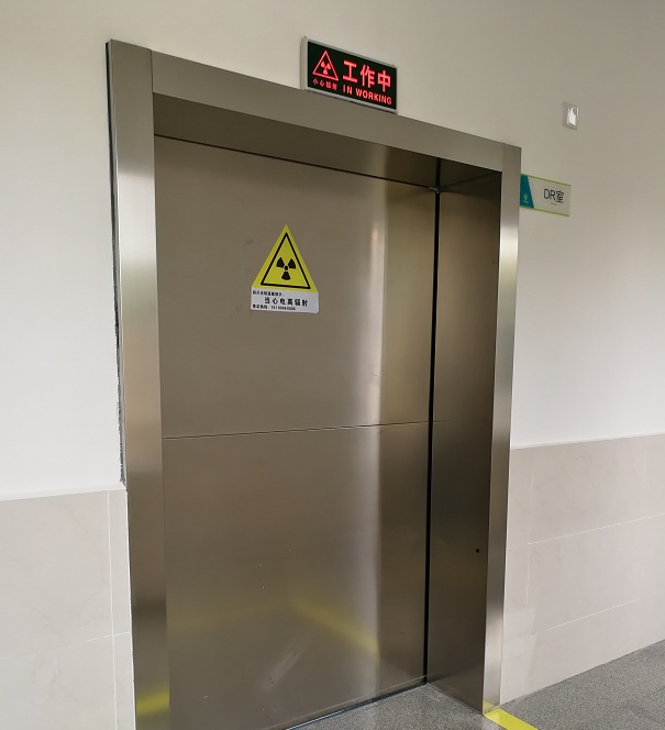 防輻射門,防輻射門廠家