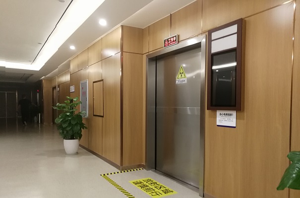 防輻射鉛門廠家淺談對輻射的認(rèn)知-四川光銘1 防輻射鉛門廠家淺談對輻射的認(rèn)知-四川光銘1