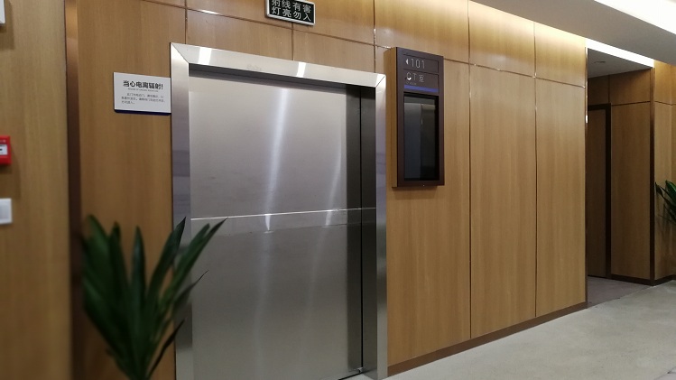 成都光銘防輻射工程公司-磨練心志的修道場(chǎng)