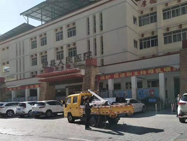 射線防護(hù)門目的地圖