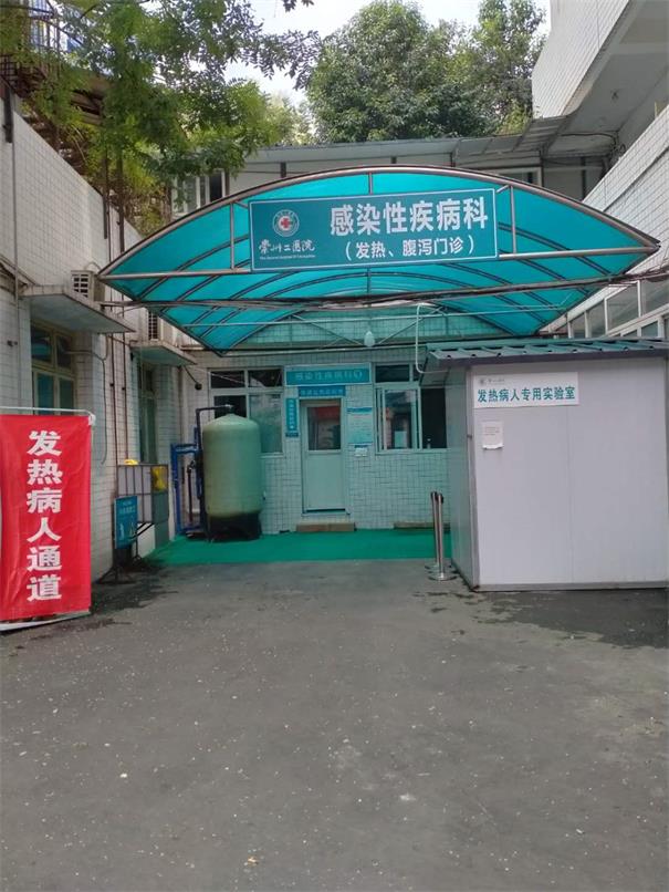 崇州二醫(yī)院防輻射鉛門(mén)項(xiàng)目