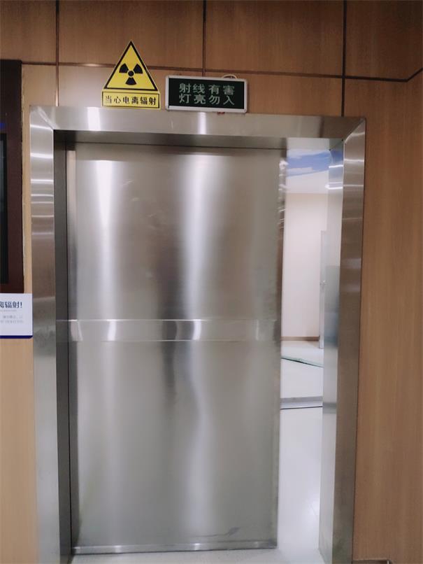 醫(yī)院用的防輻射鉛門能起到防護作用嗎?