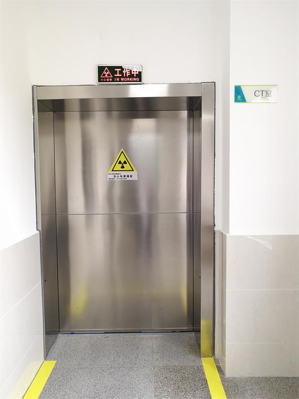 推拉防輻射門 推拉防輻射門