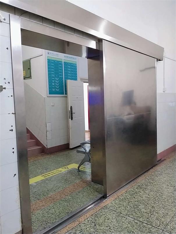 防輻射的門(mén)