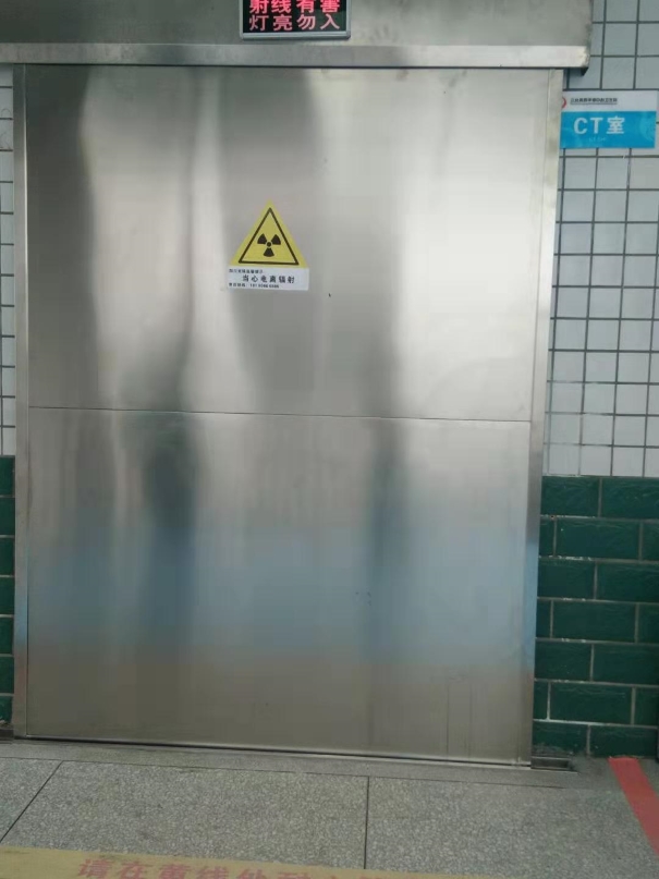 防輻射鉛板門 防輻射鉛板門