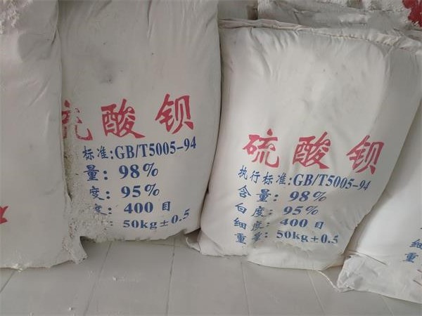 醫(yī)用防護材料鉛板和硫酸鋇的區(qū)別有哪些呢？