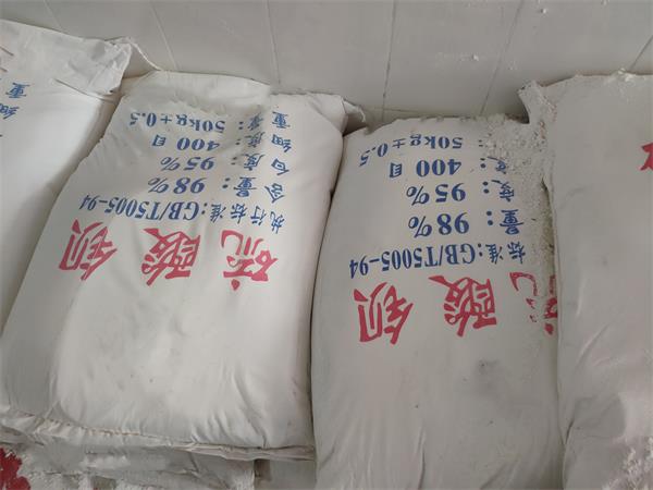 你知道硫酸鋇射線防護與正常裝修有什么區(qū)別嗎？