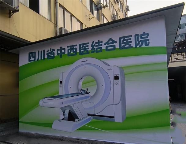 在發(fā)熱門診內(nèi)建CT移動方艙有什么好處呢？