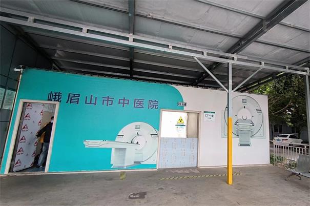 CT移動方艙射線防輻射工程檢測不達(dá)標(biāo)比漏射線更可怕 CT移動方艙射線防輻射工程檢測不達(dá)標(biāo)比漏射線更可怕