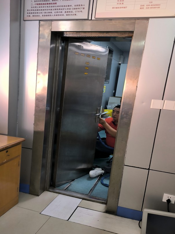 四川光銘防輻射 四川光銘防輻射